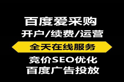 案例解析：SEM专员如何提升ROI